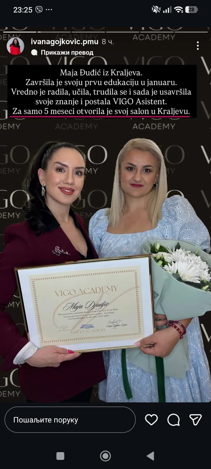 Obrve i šminka — M&M beauty ink, Kraljevo, fotografija 18